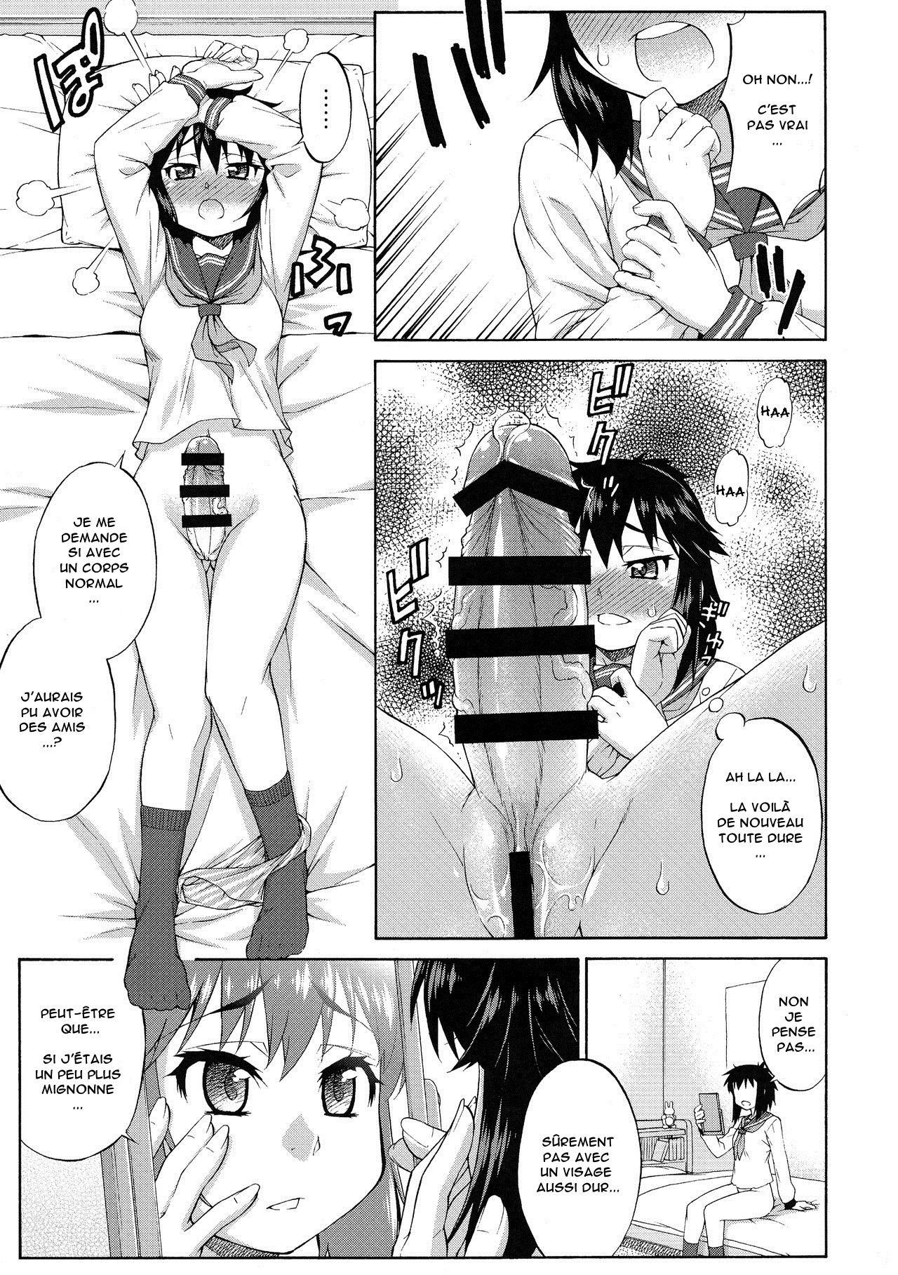 Avatar ☆ Trance! 10 11 page 6 full