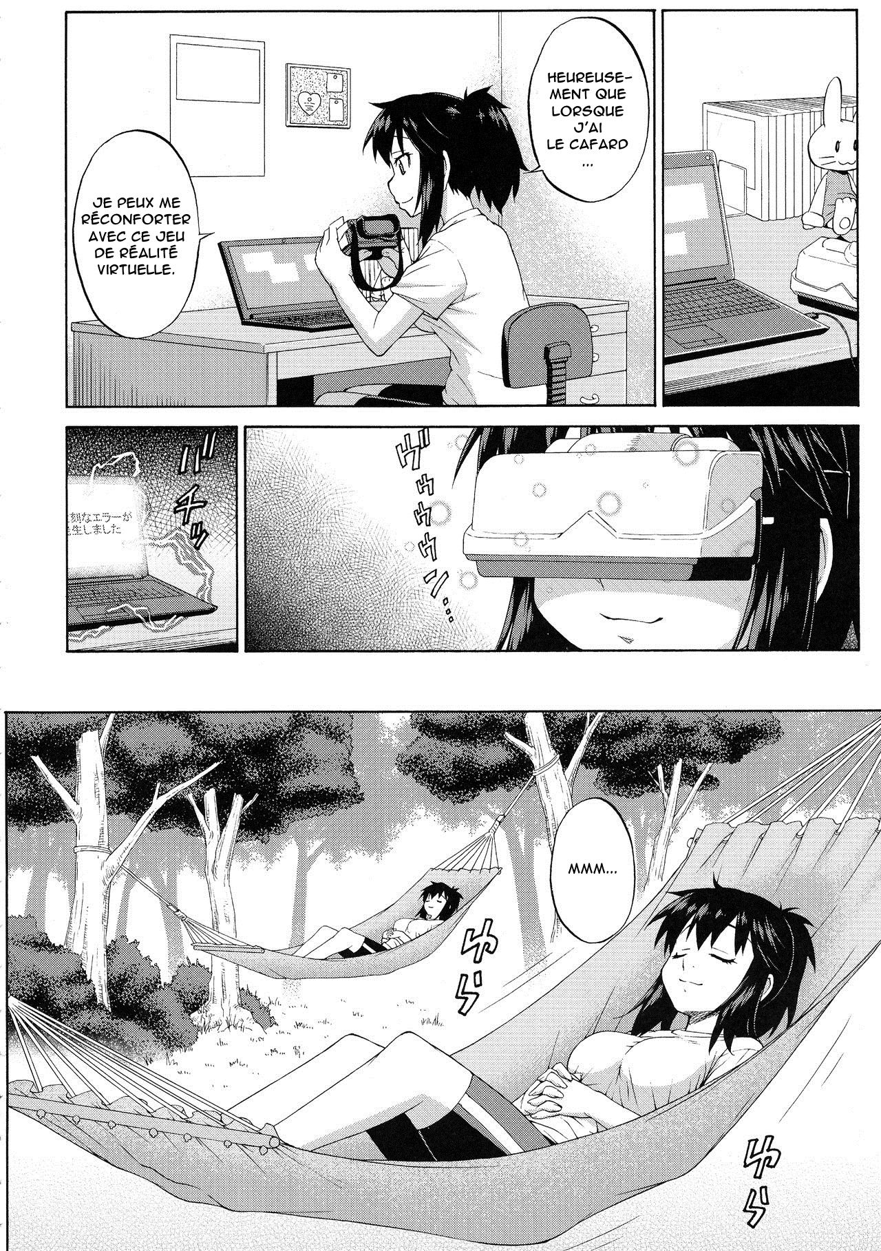 Avatar ☆ Trance! 10 11 page 7 full