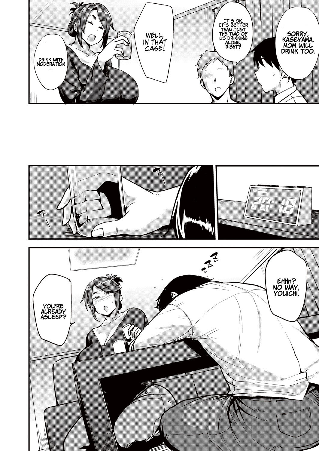 Yoi ga Sameru Sono Mae ni | Before the Drunkard wakes up page 2 full