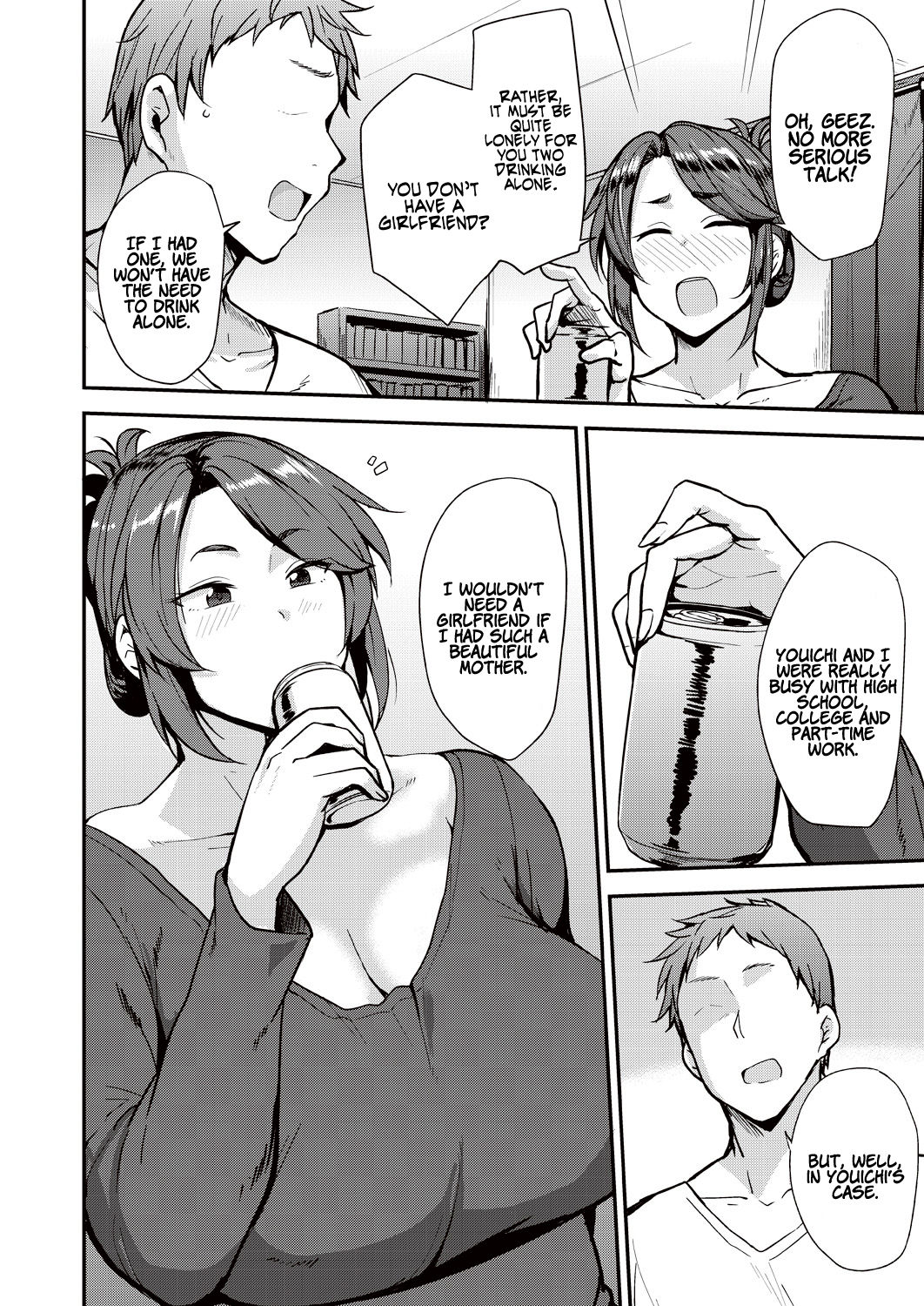 Yoi ga Sameru Sono Mae ni | Before the Drunkard wakes up page 4 full
