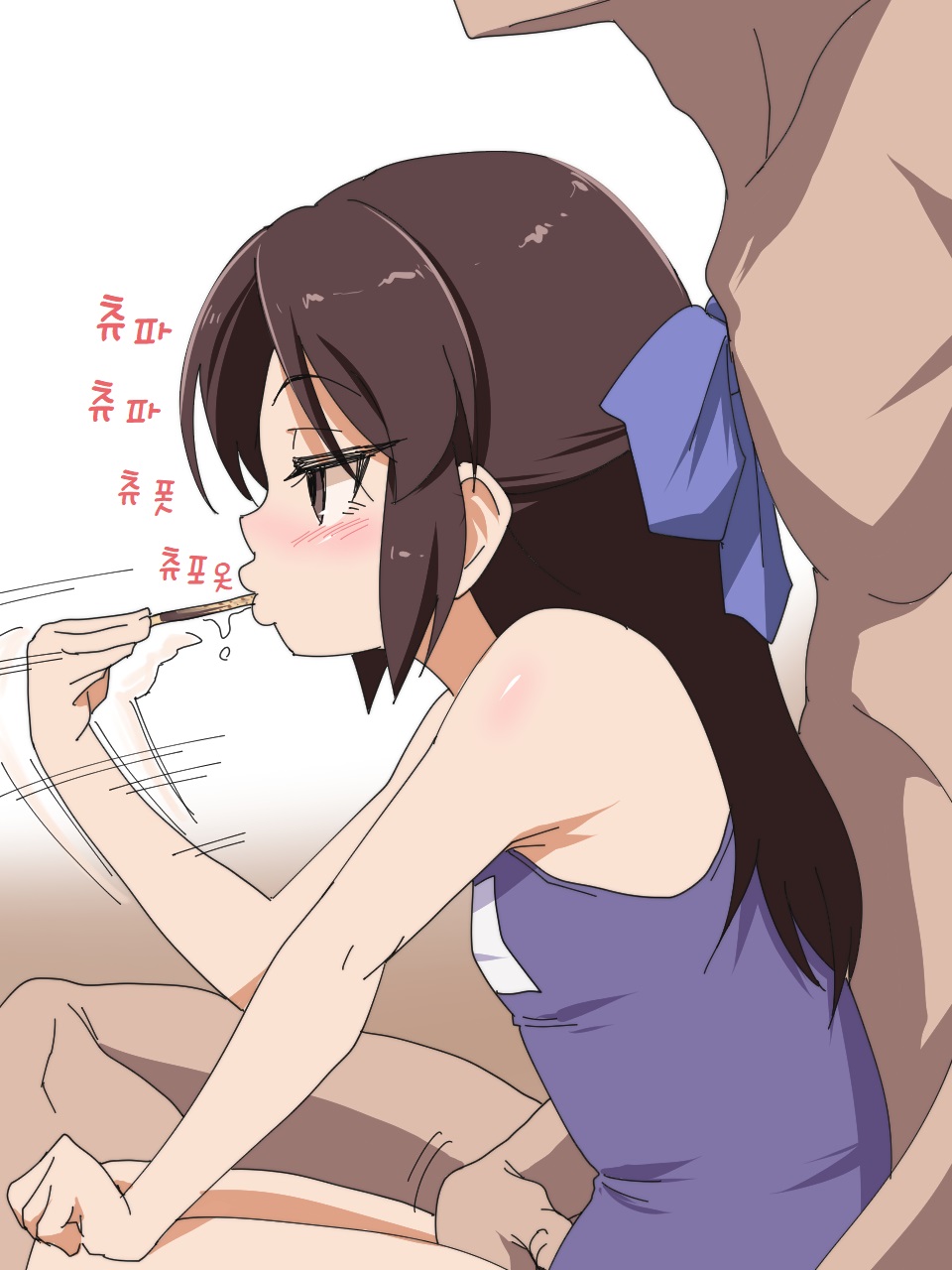 弥猫うた 아리스 짤 번역 모음 #2 page 5 full