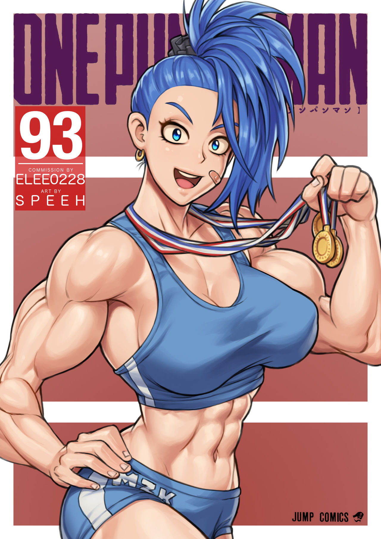 One Punch Man: Captain Mizuki - Page 1 - IMHentai