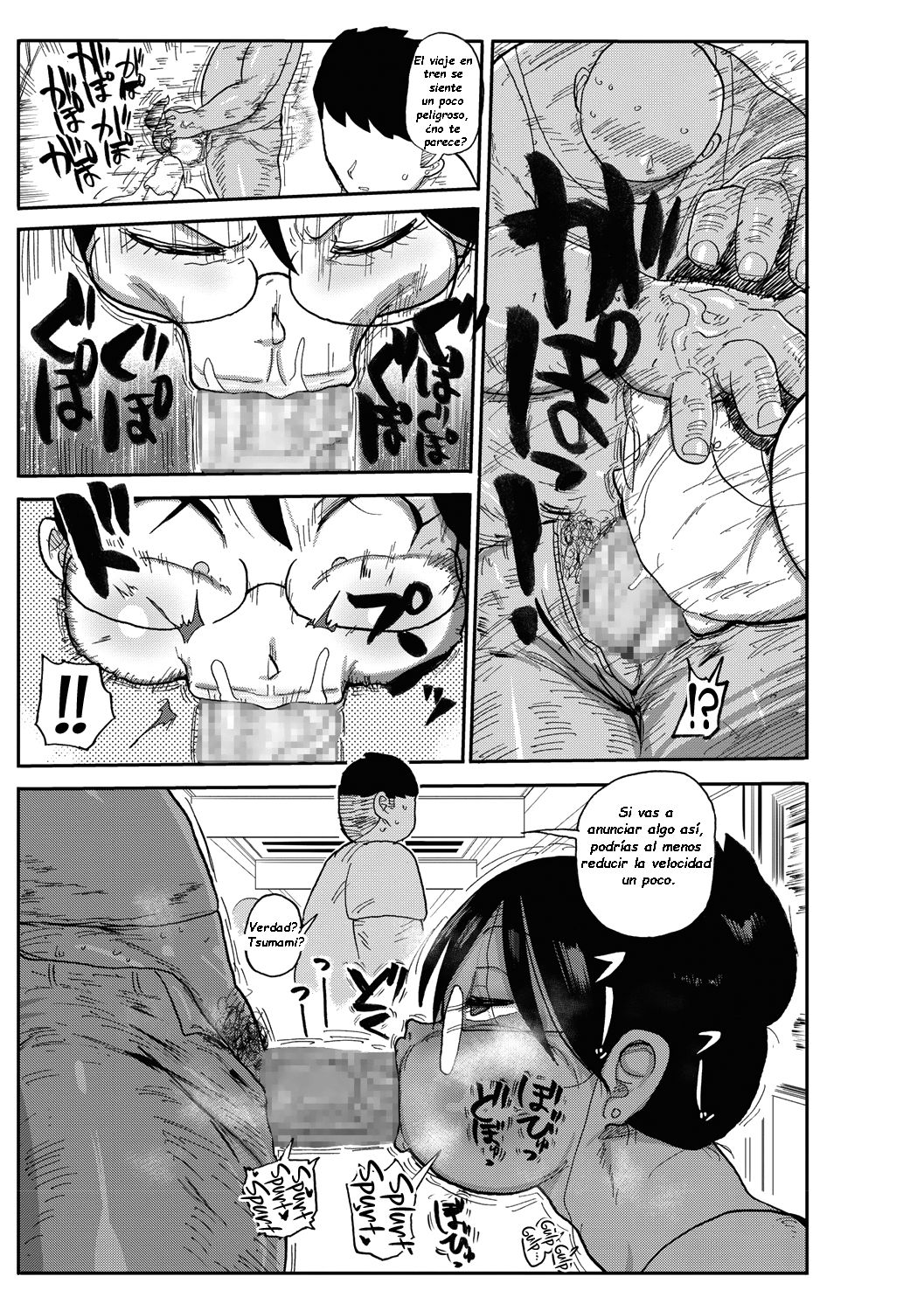 Niizuma no Arai-san 2 page 3 full