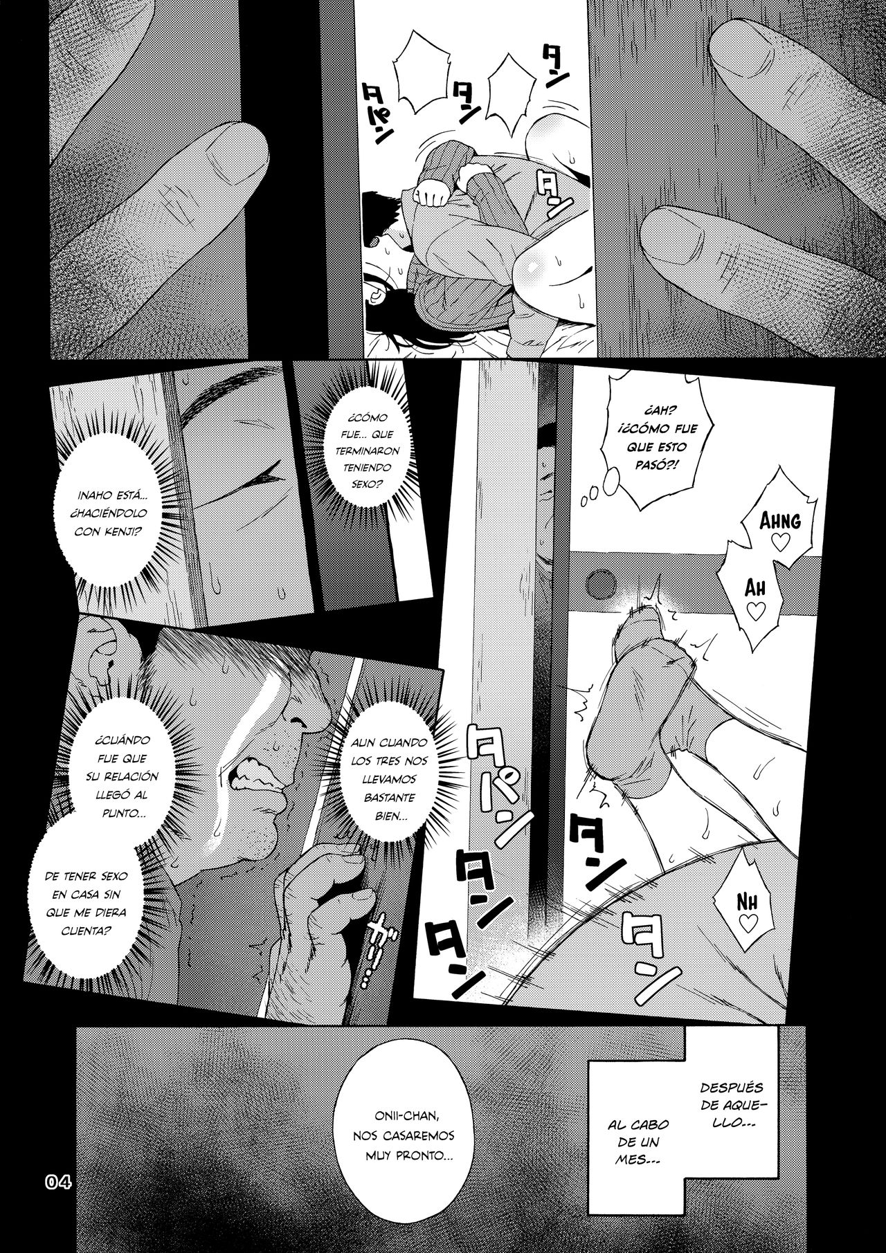 Otouto no Musume 2 | La Hija de mi Hermano Menor 2 page 3 full