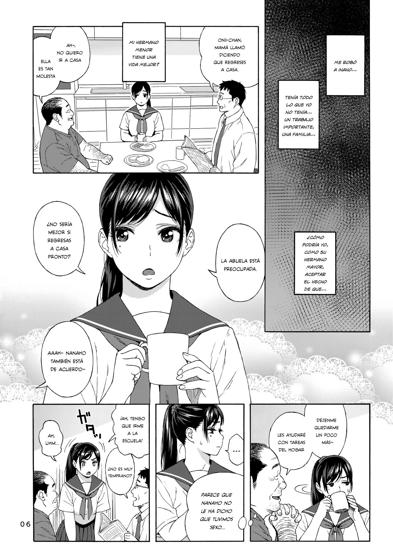Otouto no Musume 2 | La Hija de mi Hermano Menor 2 page 5 full