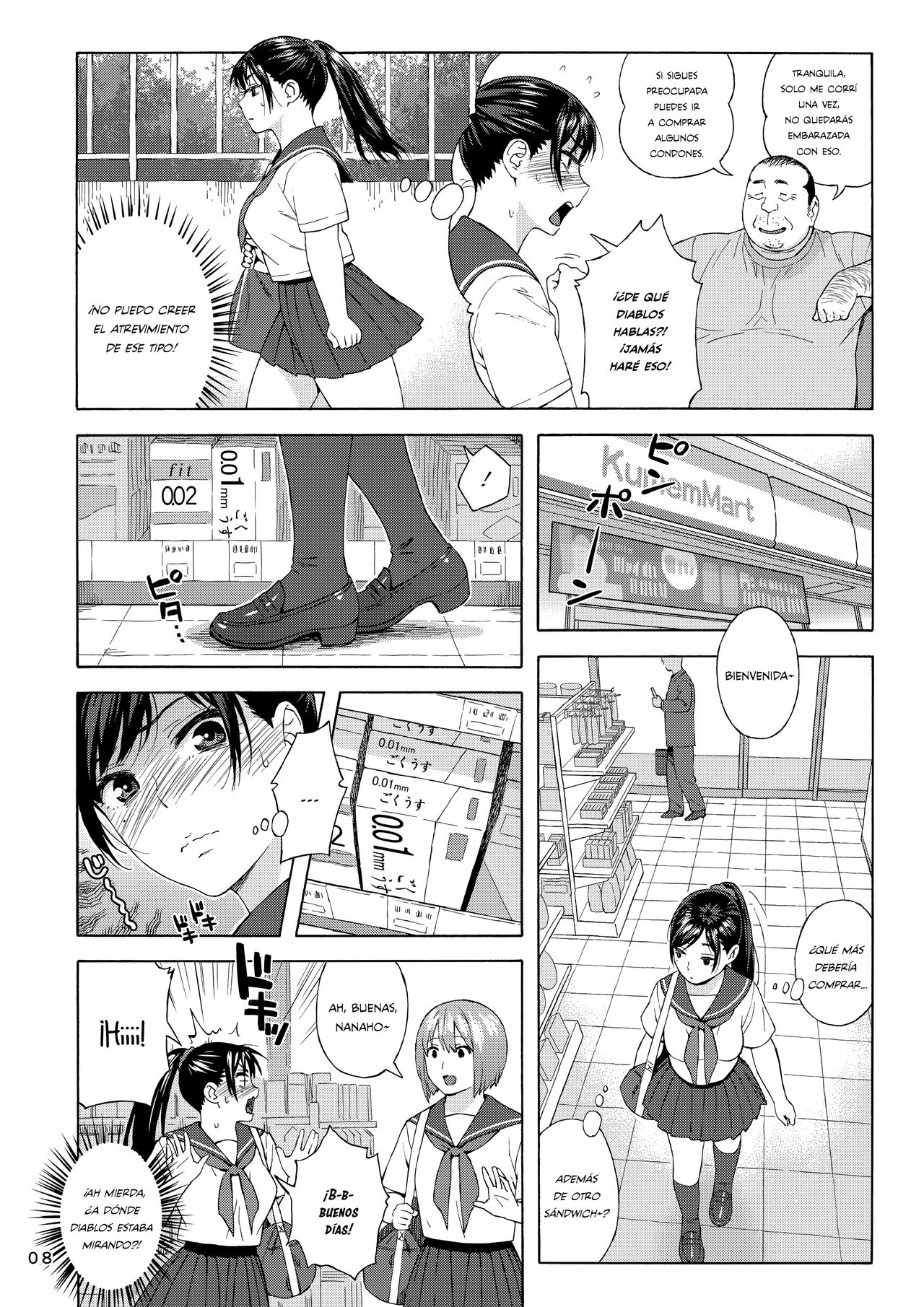 Otouto no Musume 2 | La Hija de mi Hermano Menor 2 page 7 full
