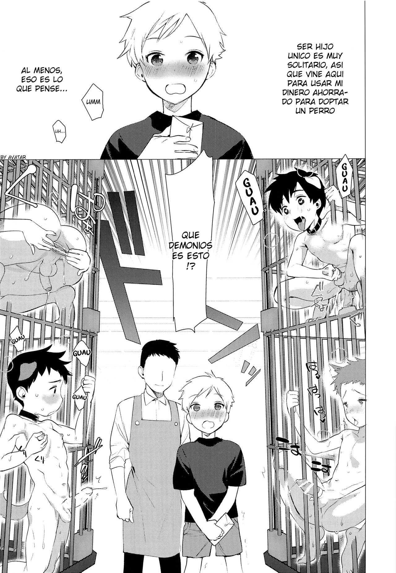 Wan-chan to Asobo! page 2 full