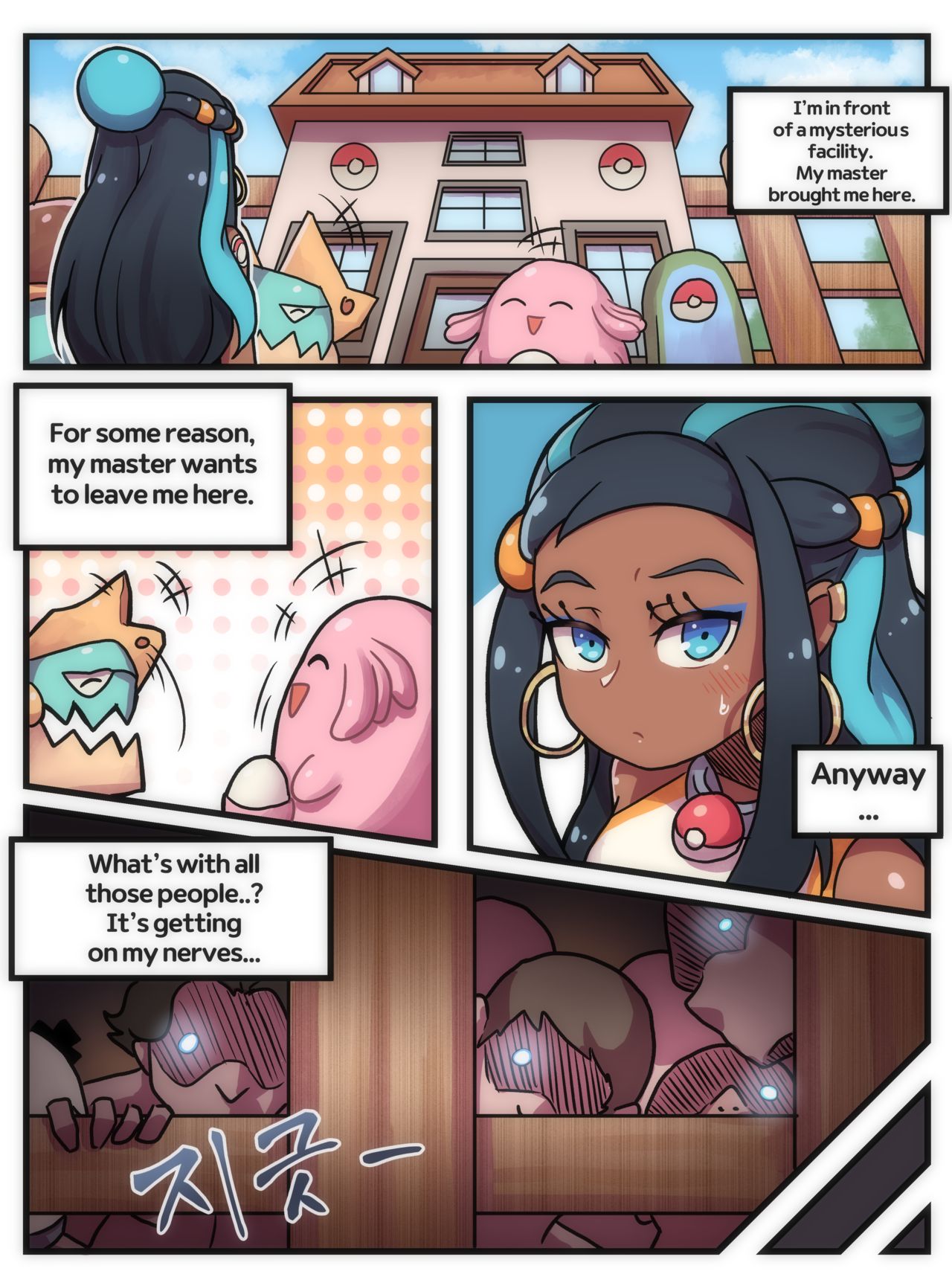 Welcome to Humble Pokemon Daycare page 3 full