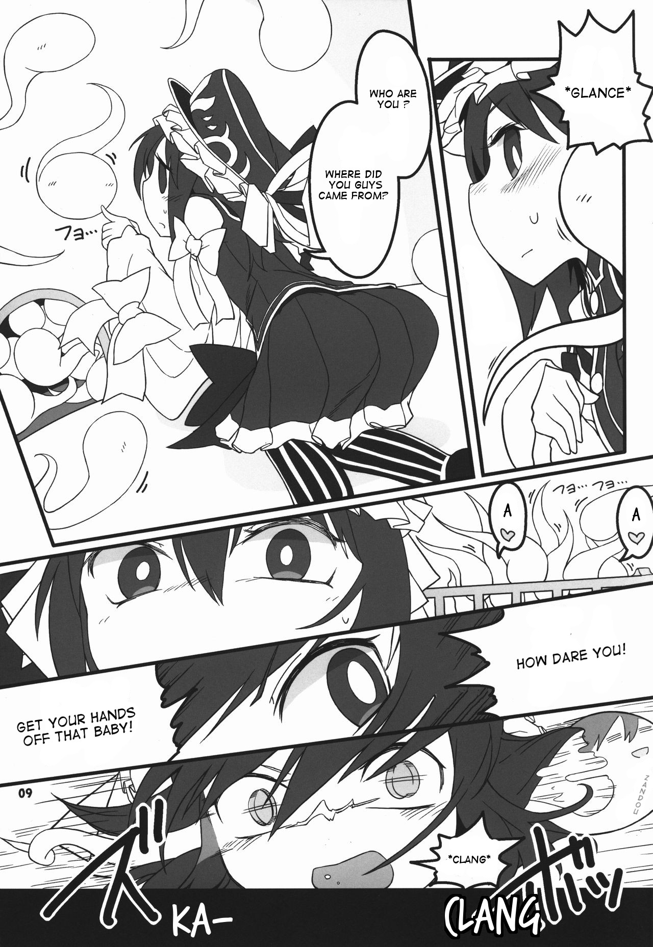 Shift Change Eiki-sama page 9 full