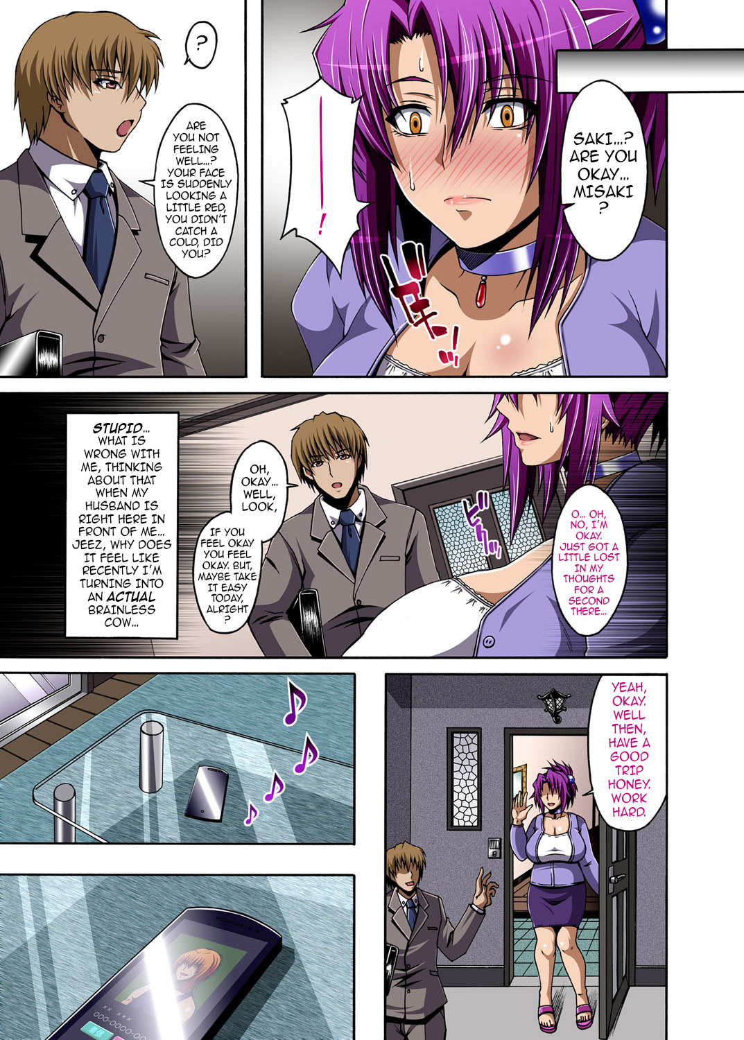 Hitozuma Meushi Bokujou | Married Mlik Cow Ranch page 10 full