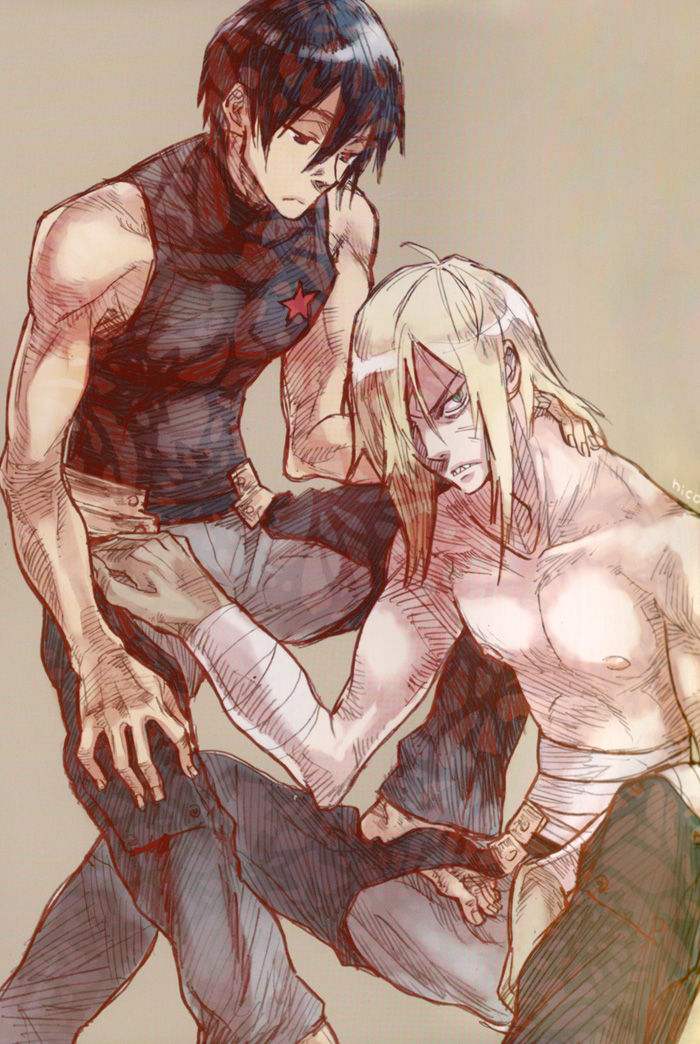 GRUNGENESS page 5 full