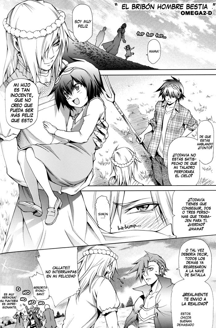 GRUNGENESS page 8 full