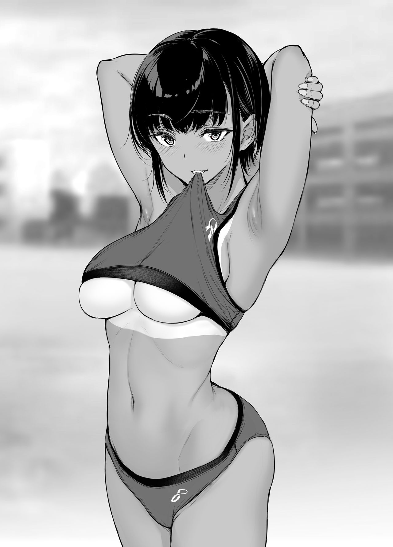 Gentsuki page 3 full