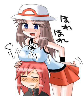 Thesis on why large Kanto girls are the best page 7 full