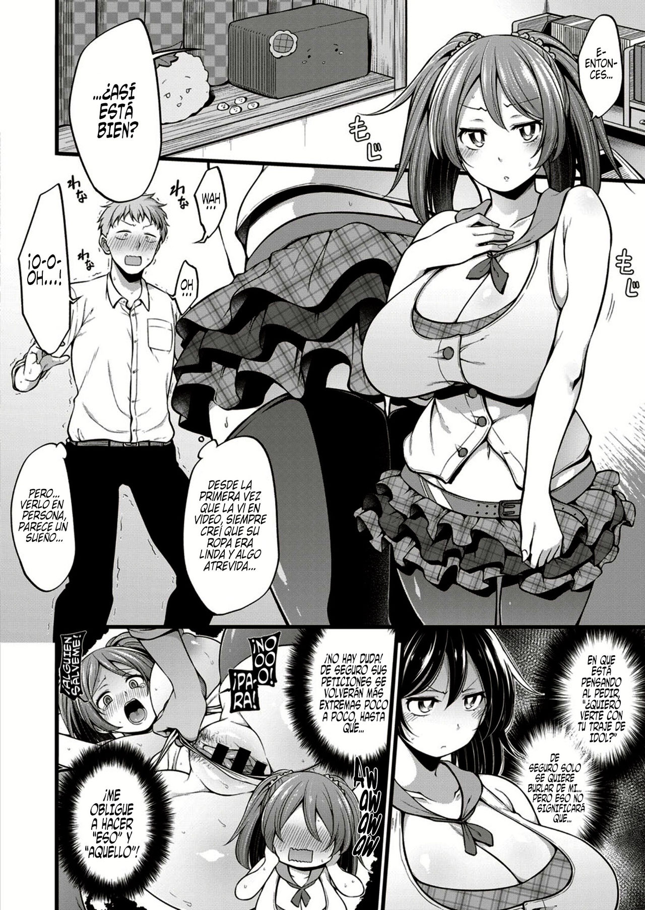 Omocha ni Sareru kurai nara! | ¡No te dejaré jugar conmigo! page 6 full