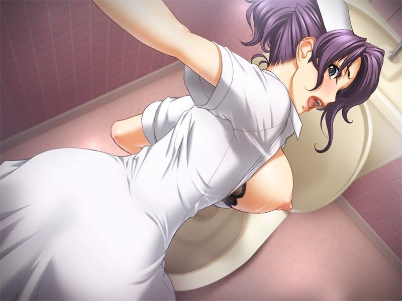 Tatakareta Hae page 4 full