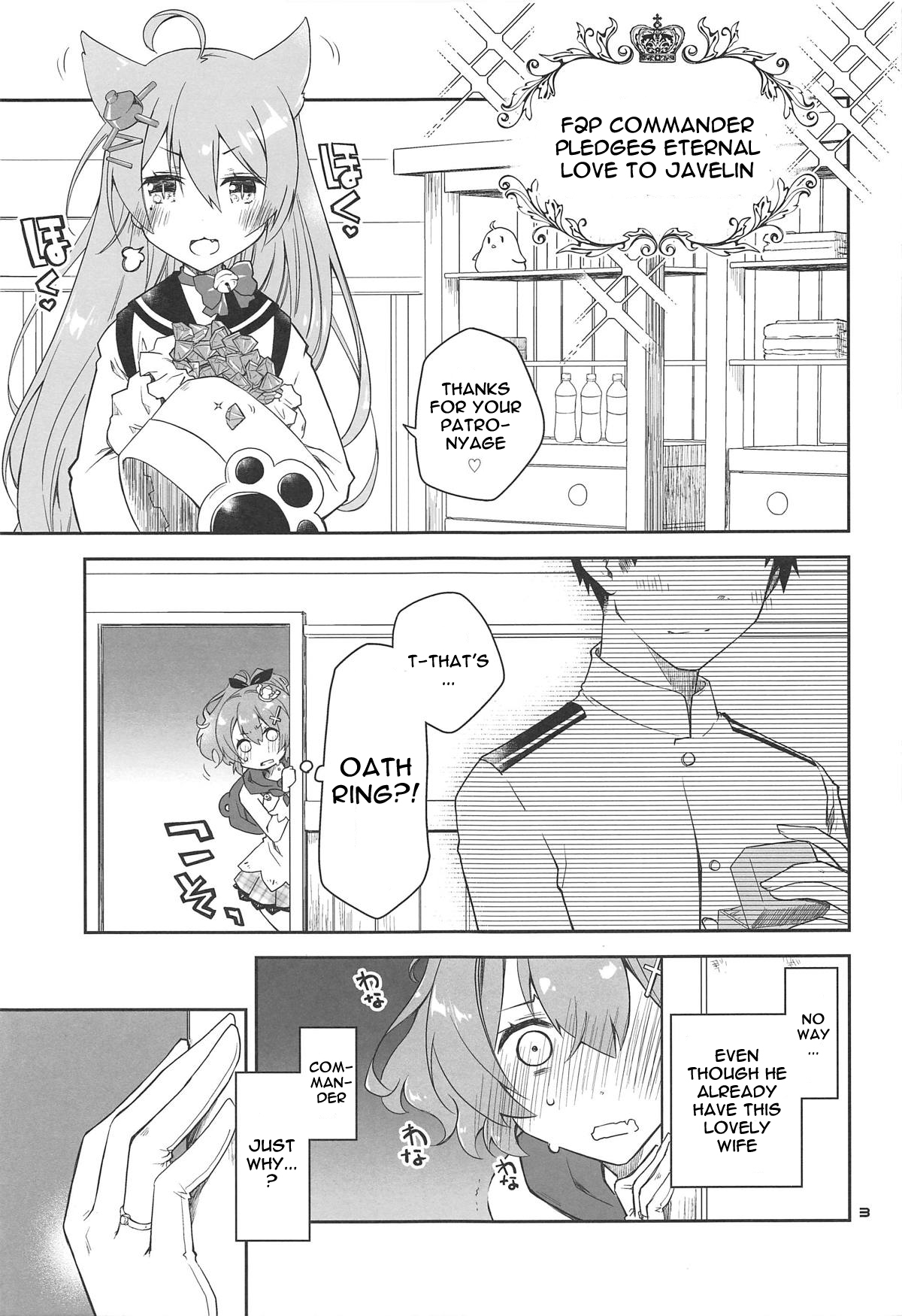 Mukakin Shikikan wa Javelin ni Eien no Ai o Chikau page 2 full