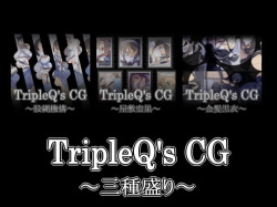 TripleQ'sCG ~Sanshumori~