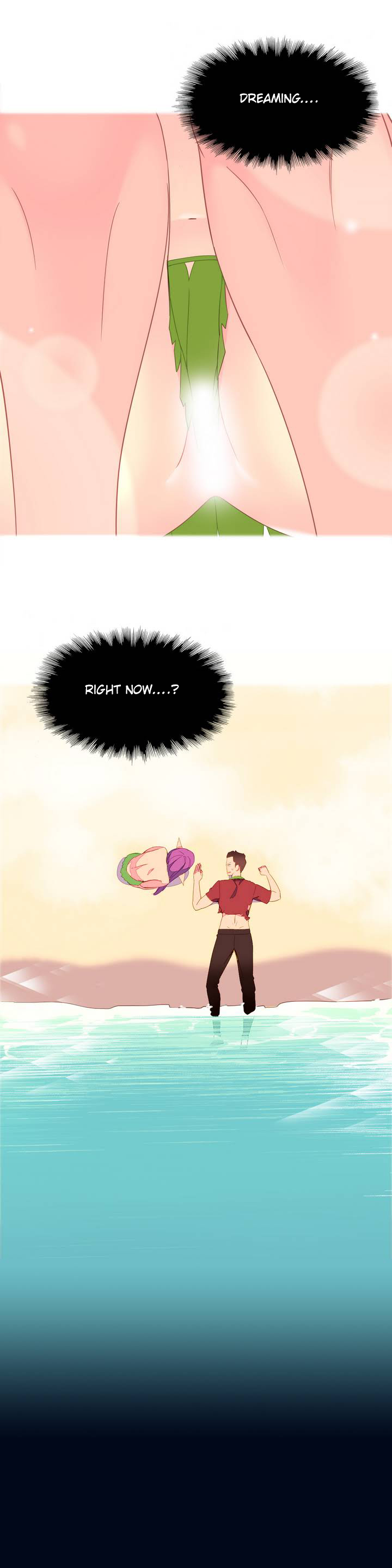 A World That I Rule Ch.01-41 END page 4 full