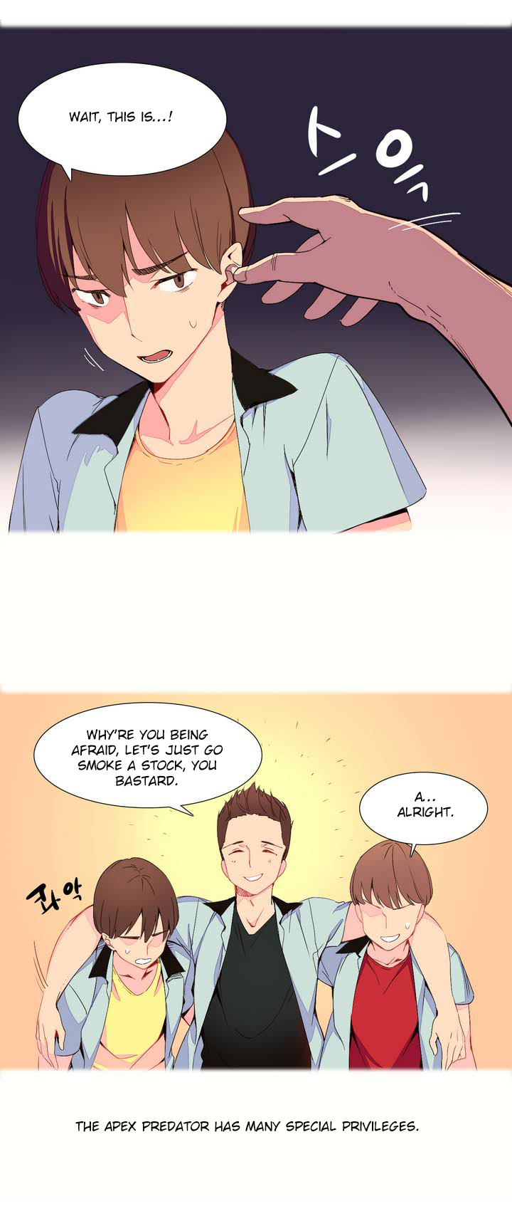 A World That I Rule Ch.01-41 END page 9 full