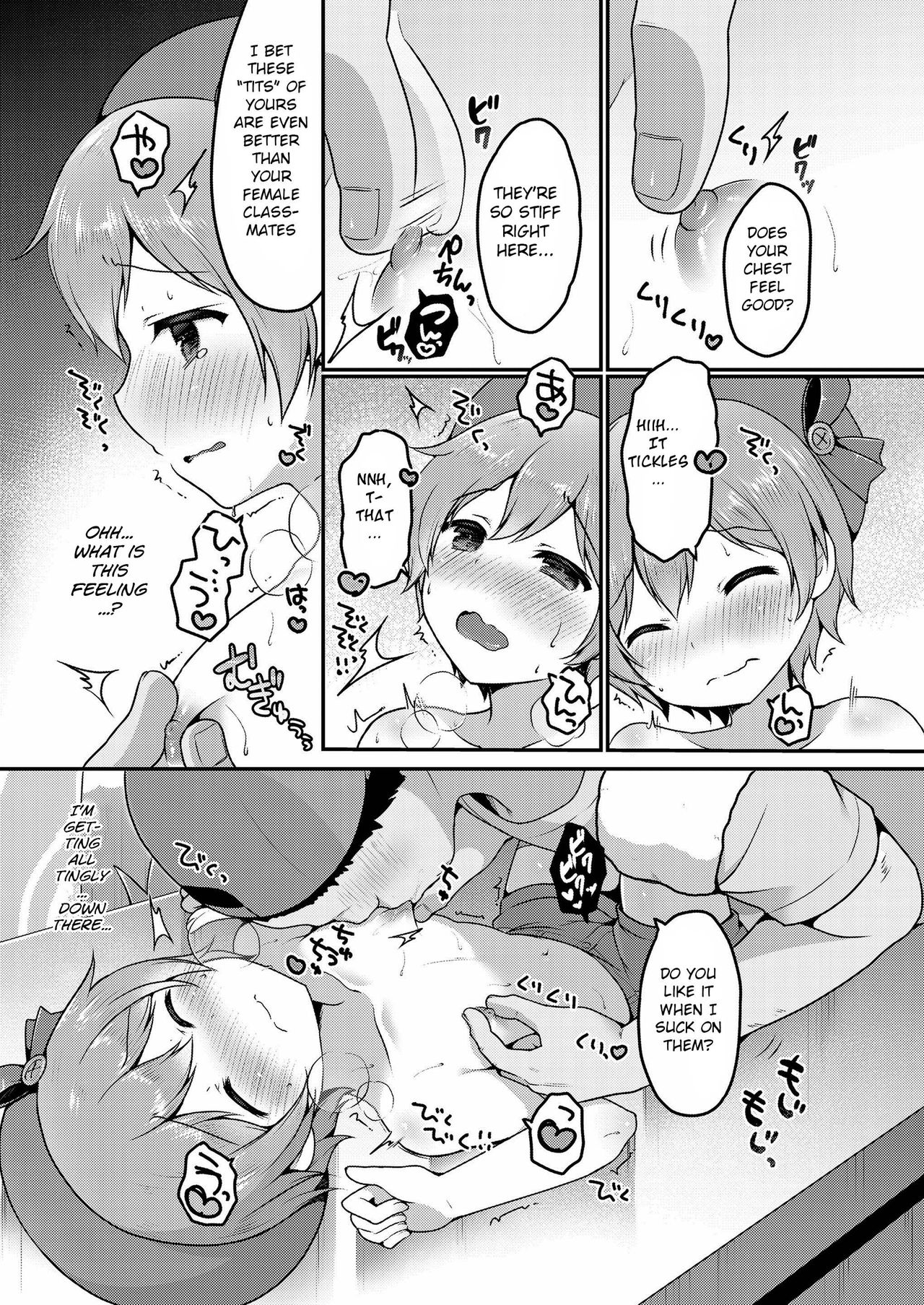 ☆Kyouiku Terebi page 3 full