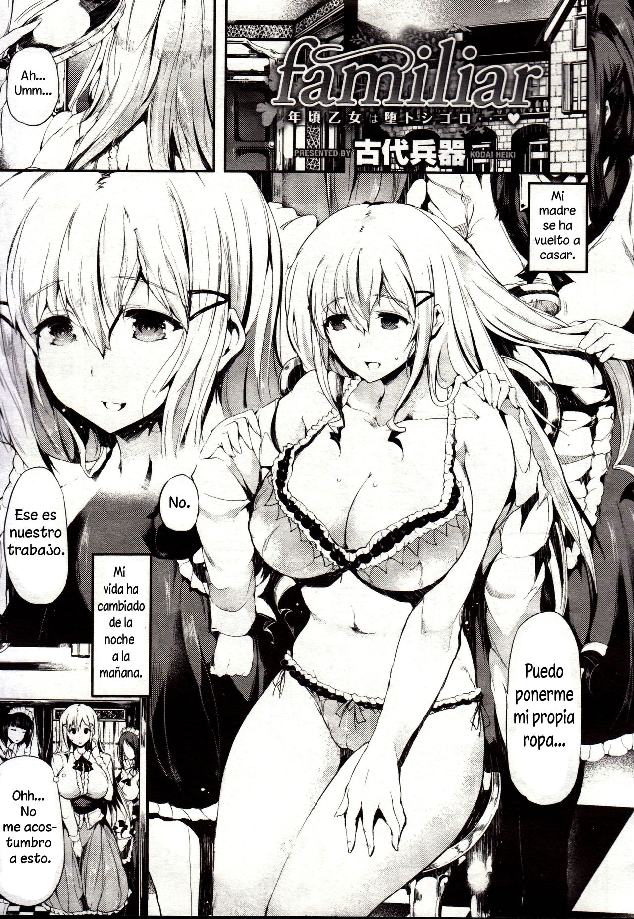 familiar page 1 full