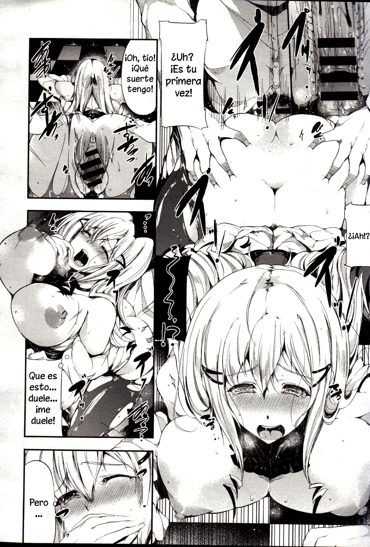 familiar page 10 full