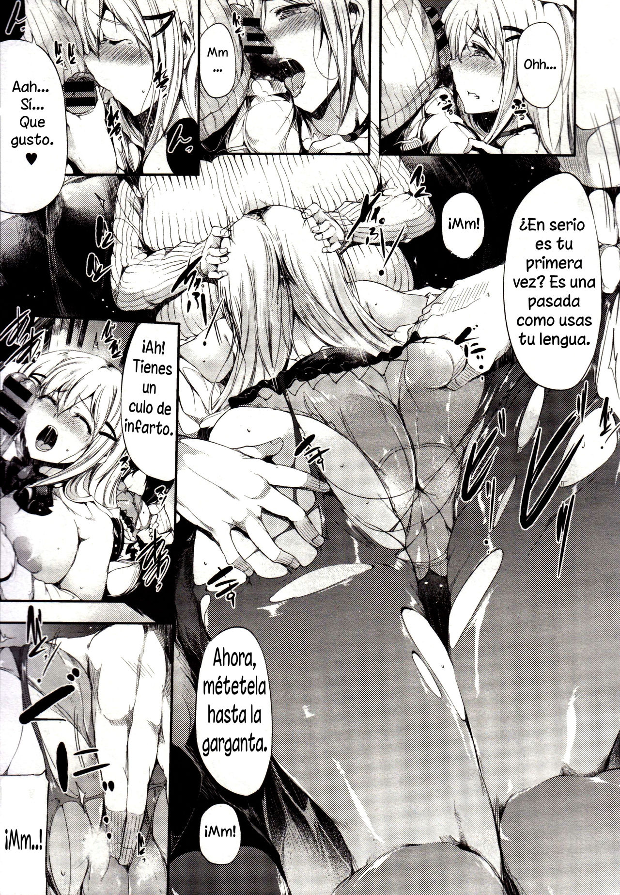 familiar page 7 full