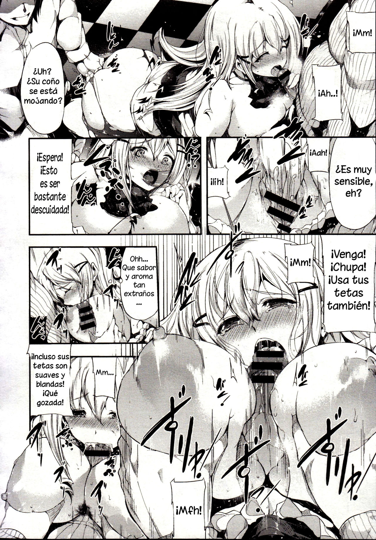 familiar page 8 full
