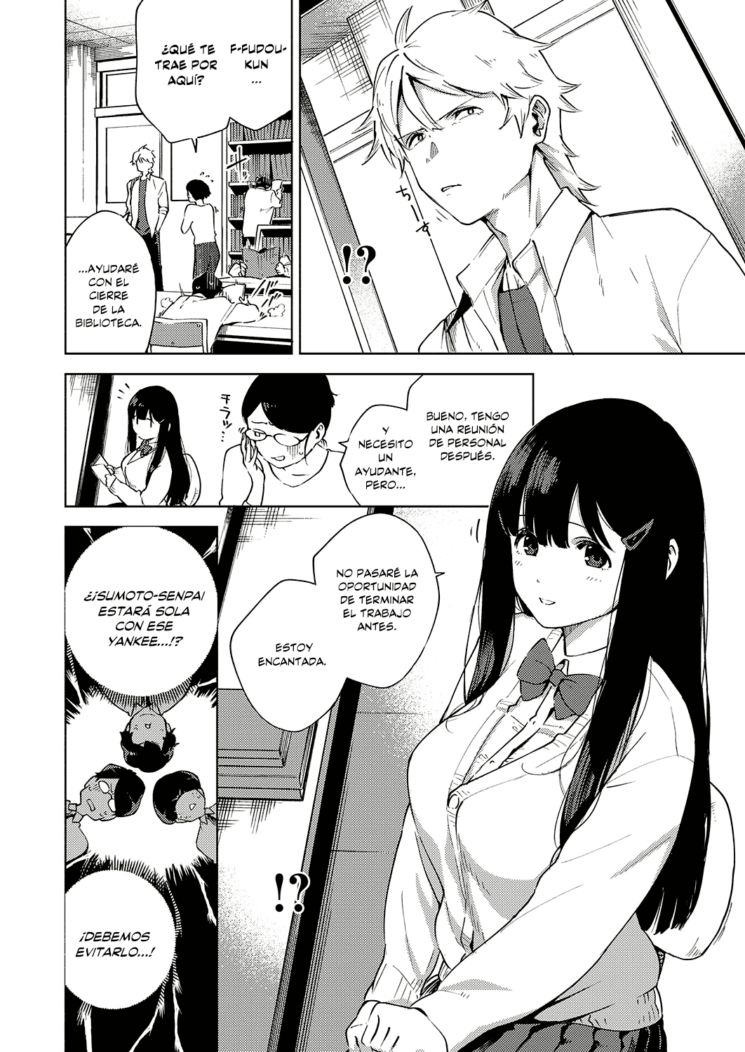 Toshoshitsu o Shimete kara | Encerrado Dentro de la Biblioteca page 3 full