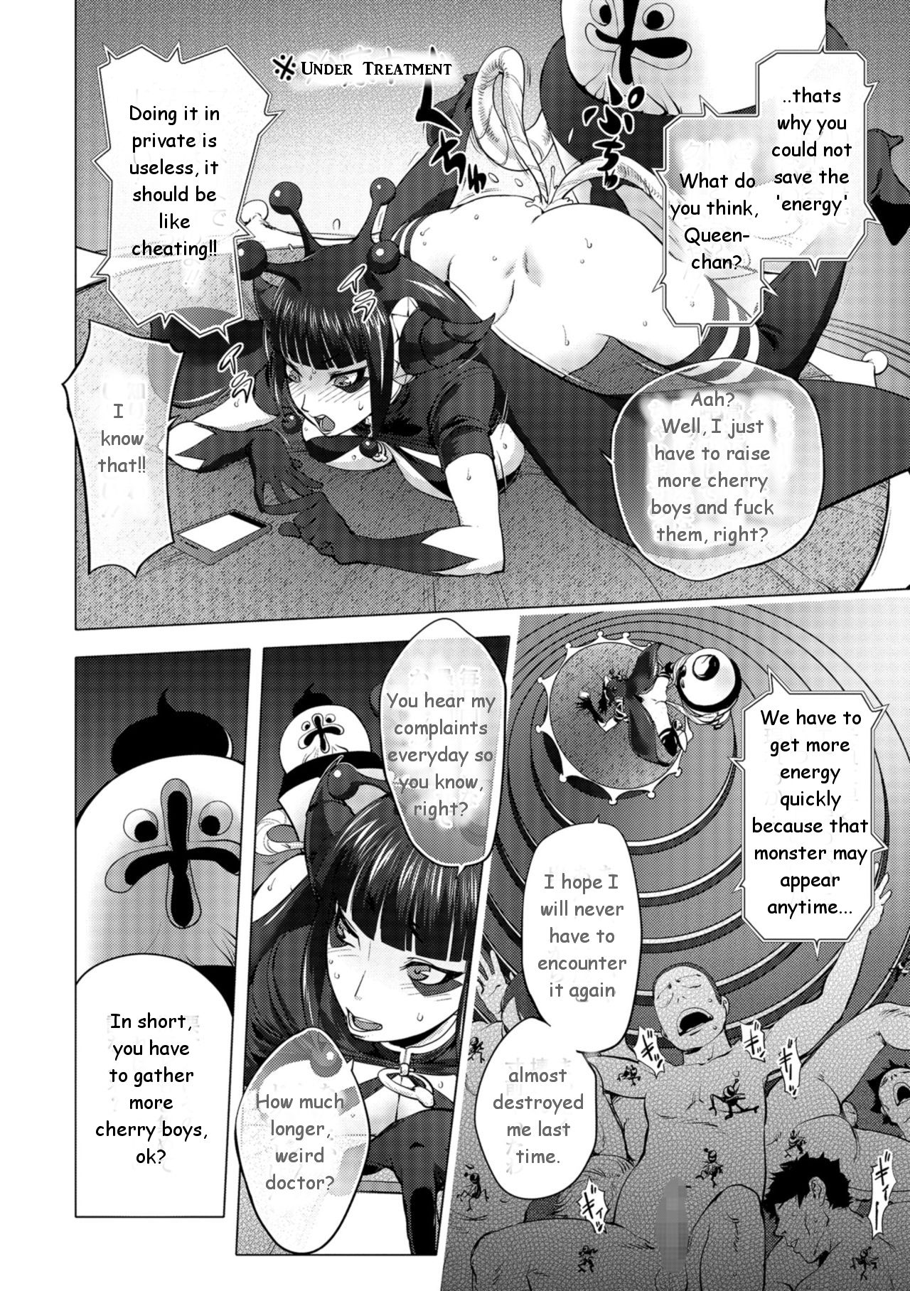 Aisai Senshi Mighty Wife-13th | Love Service Overtime Work - Part-1 page 4 full