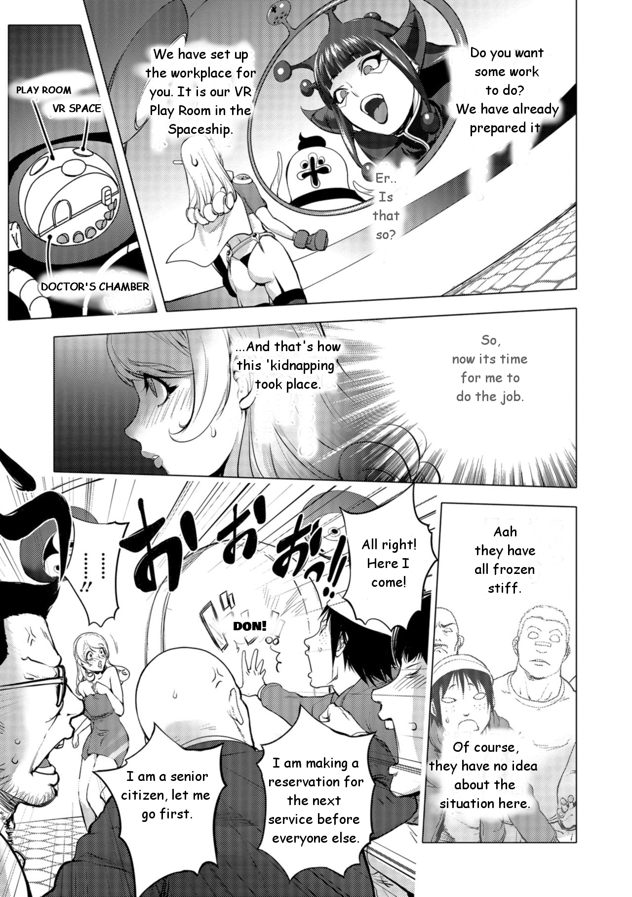 Aisai Senshi Mighty Wife-13th | Love Service Overtime Work - Part-1 page 7 full