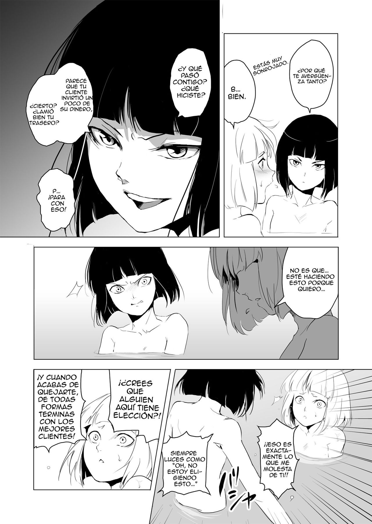 Hakusen to Sumizome page 6 full