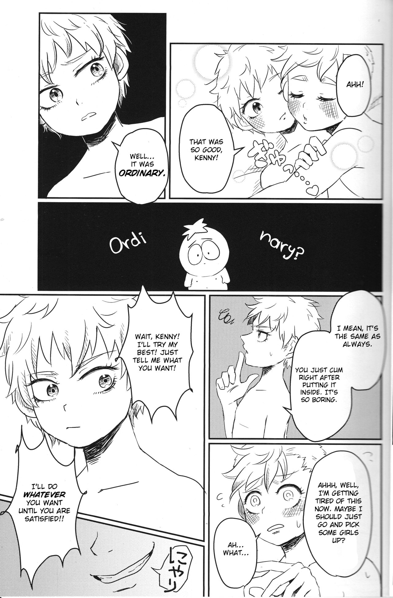 Koisuru Anoko wa Marmalade page 4 full