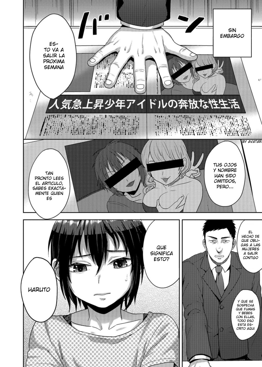 Idol Mesu Mesu Daisakusen page 2 full