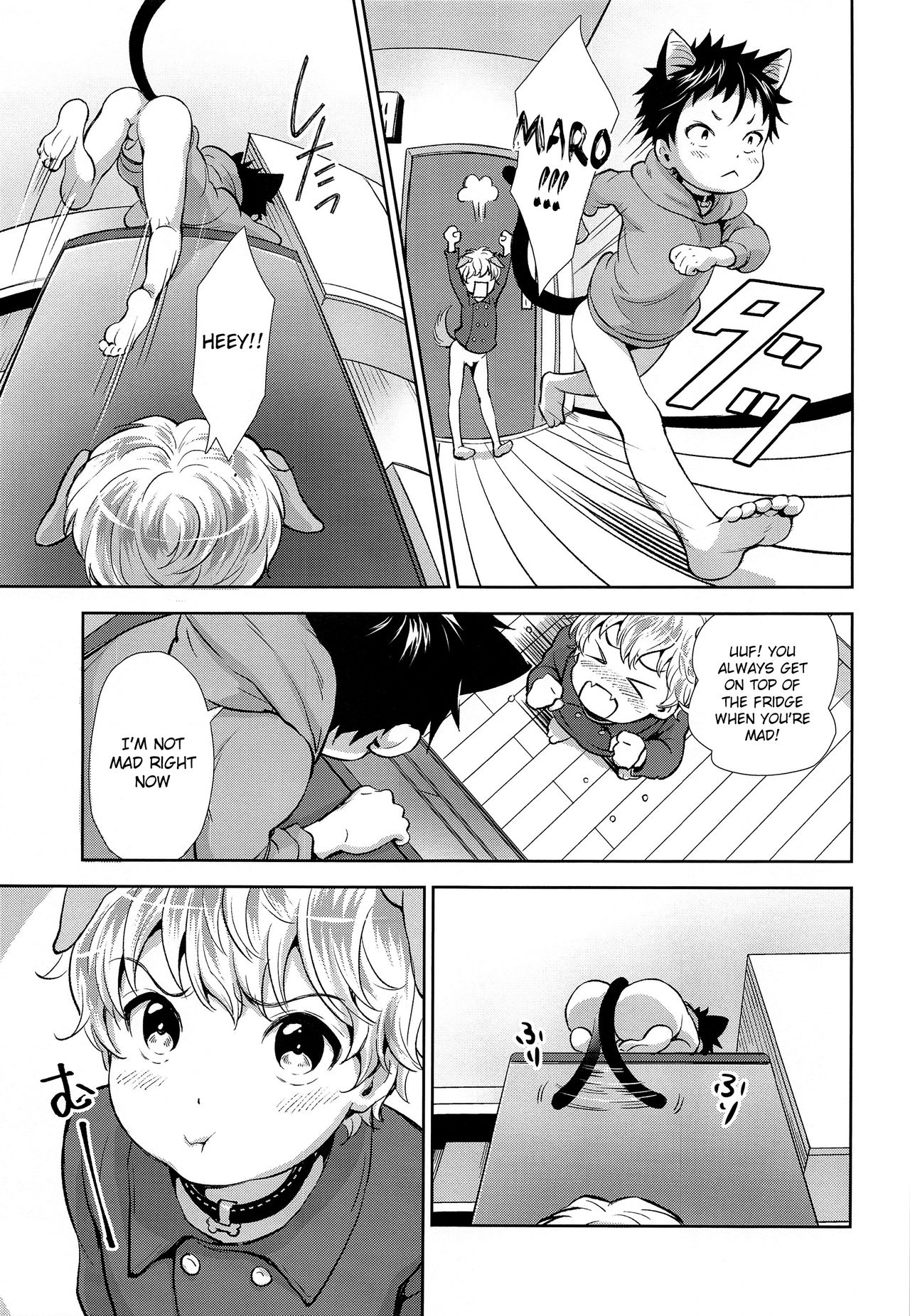 Puppy Kitty page 6 full