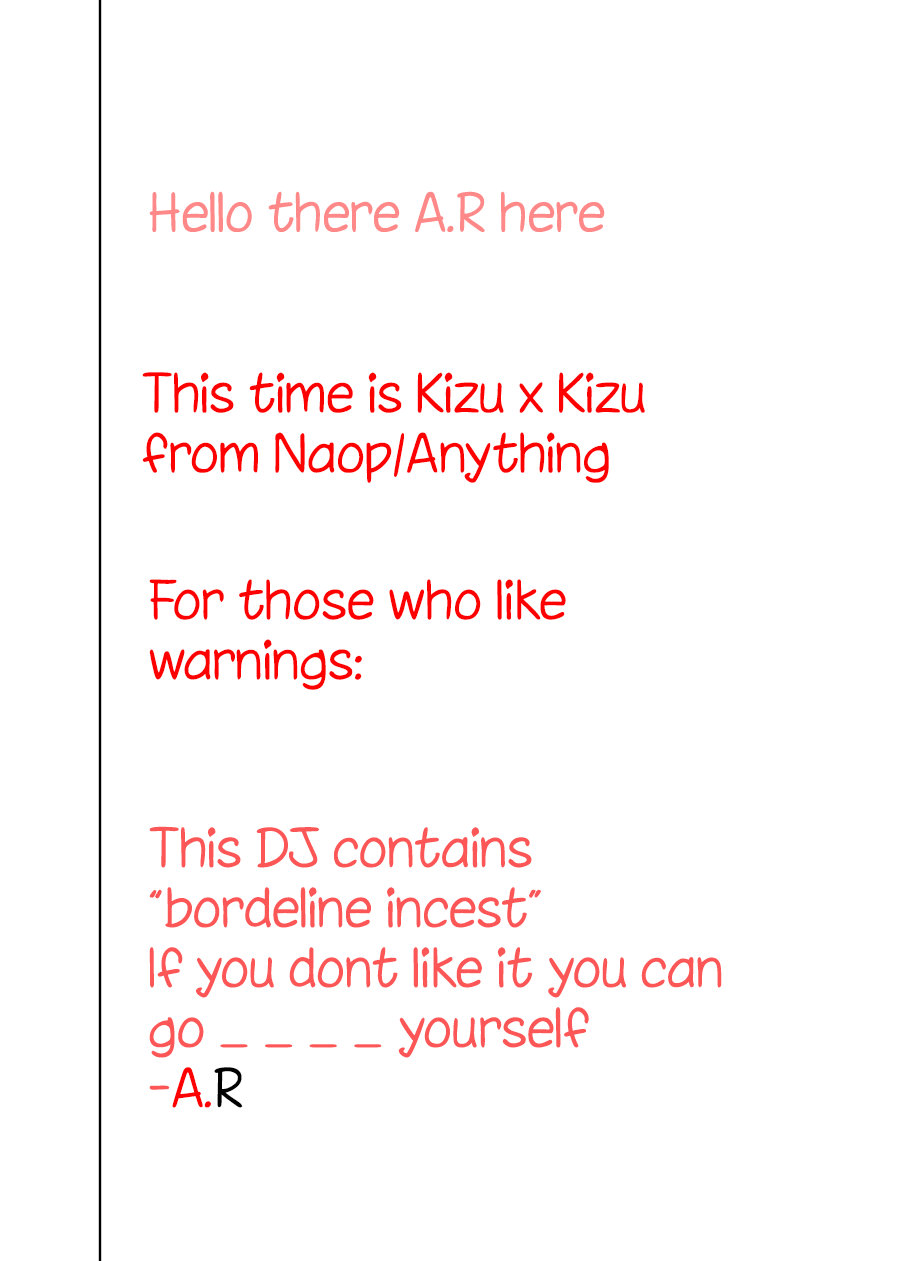 Kizu × Kizu page 2 full