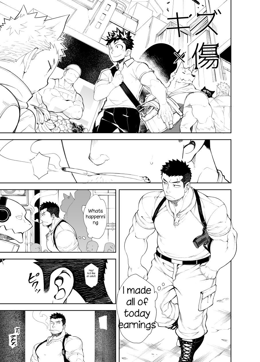 Kizu × Kizu page 3 full