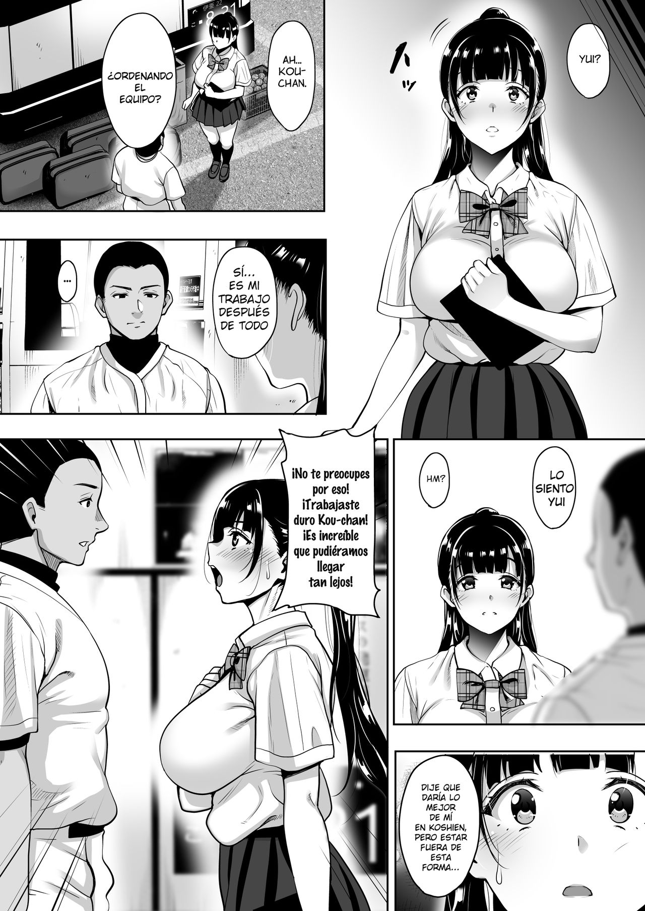 Natsu ga Owaru made Natsu no Owari Zenpen | Hasta el fin de verano page 9 full