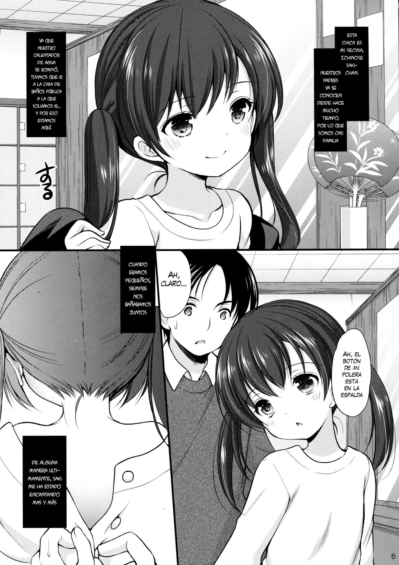 Tonari no Sosoru Shoujo page 5 full