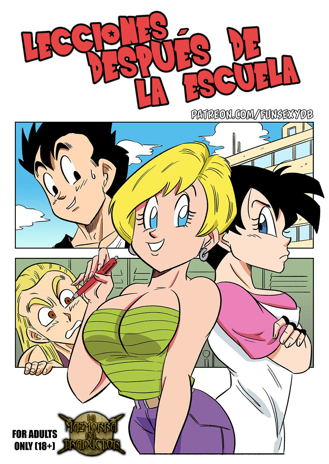 After School Lessons page 1 full