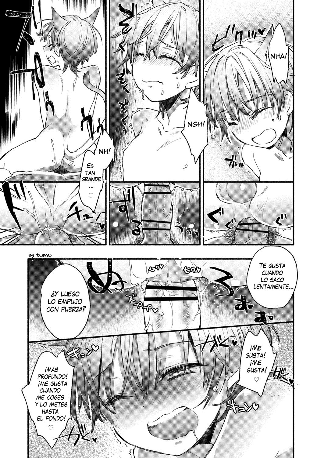 Ore to Neko no Shiiku Seikatsu page 7 full