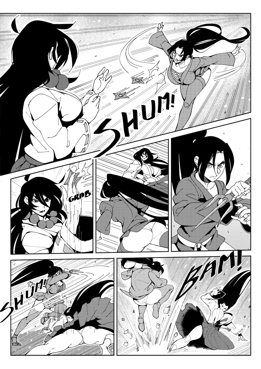 HSDK: After The Sunset A page 4 full