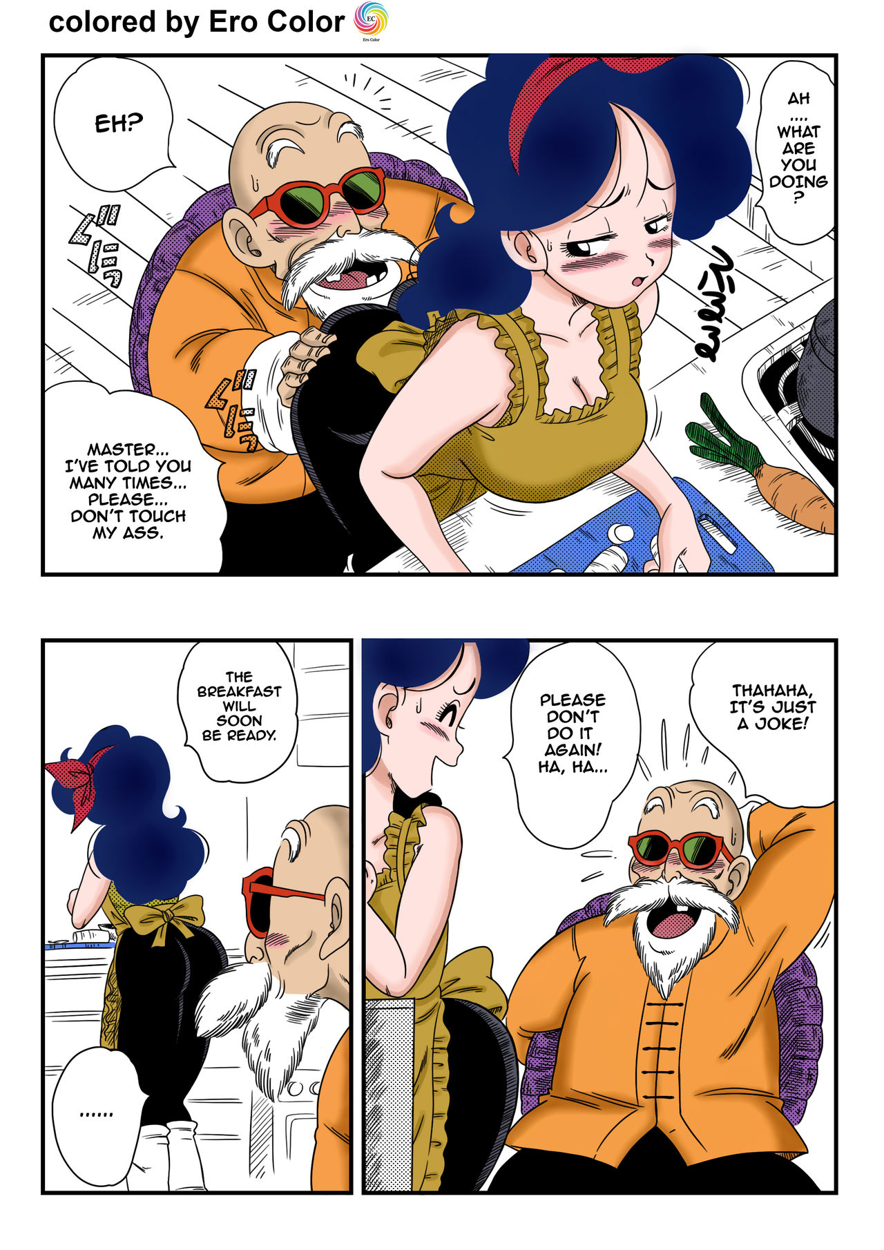 Hard na Oshigoto! It's hard work! page 4 full