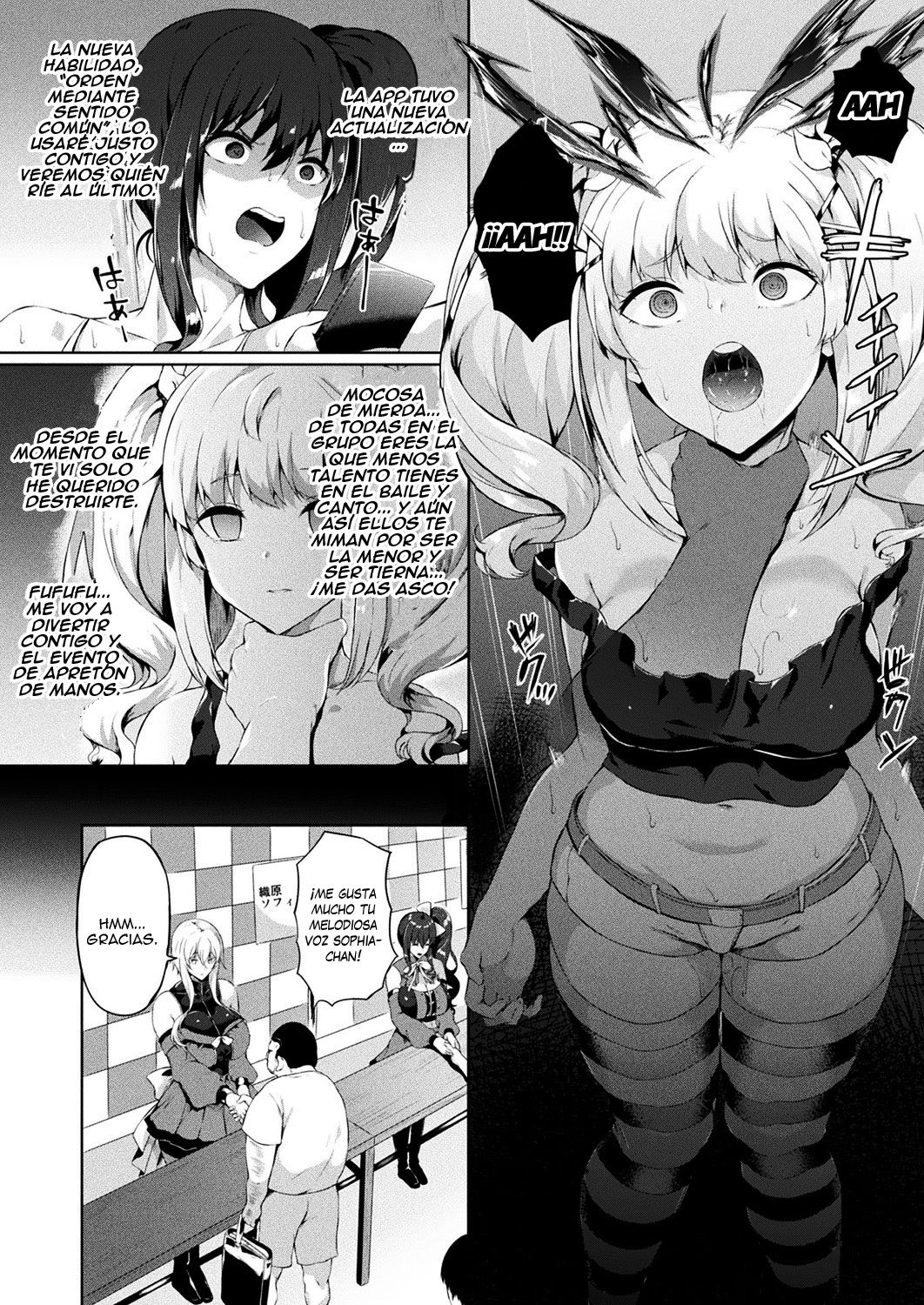Saimin Idol ~Happy Clover ga Chiriochiru made~ Ch. 3 page 4 full