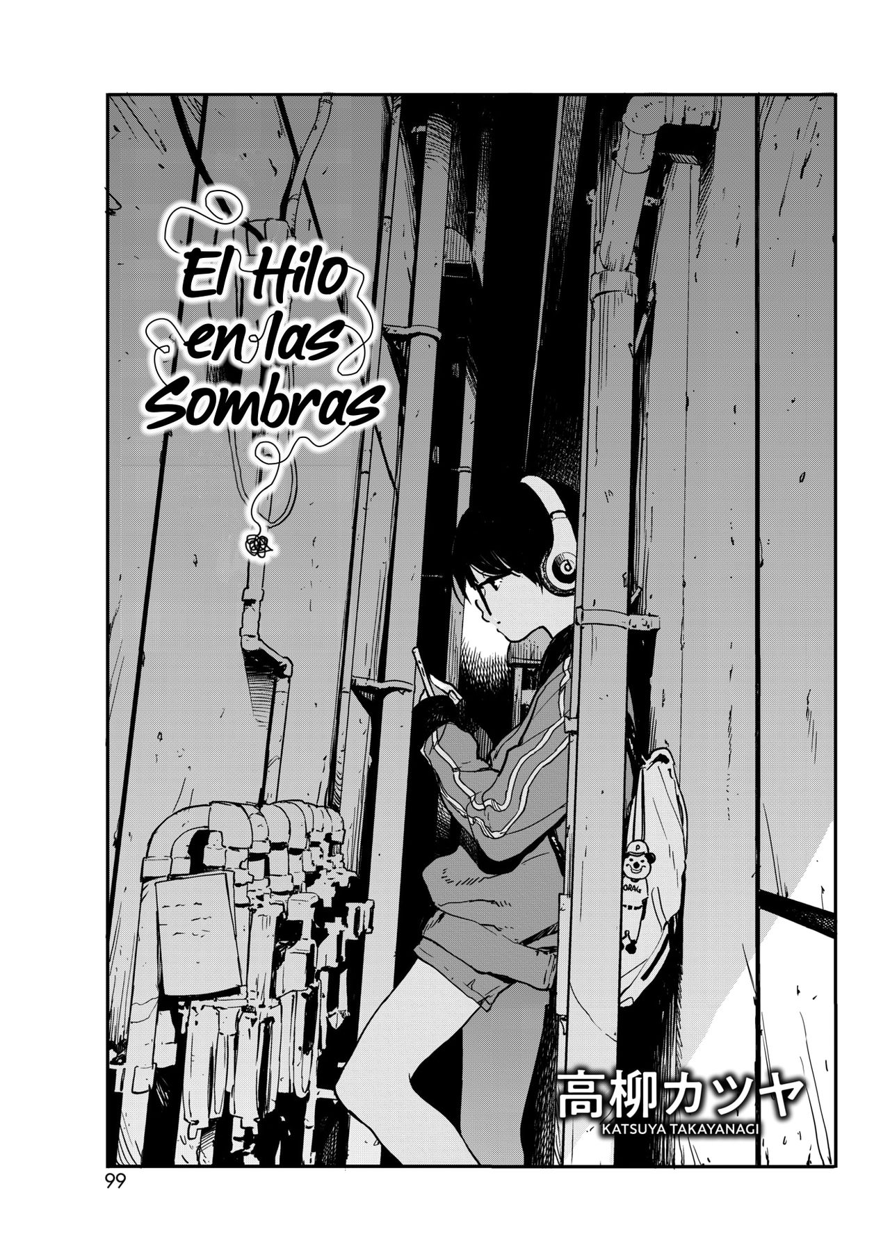 Hikagenoito | El Hilo en las Sombras page 1 full