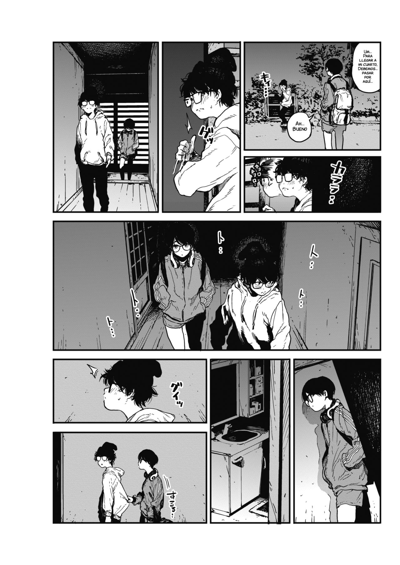 Hikagenoito | El Hilo en las Sombras page 5 full