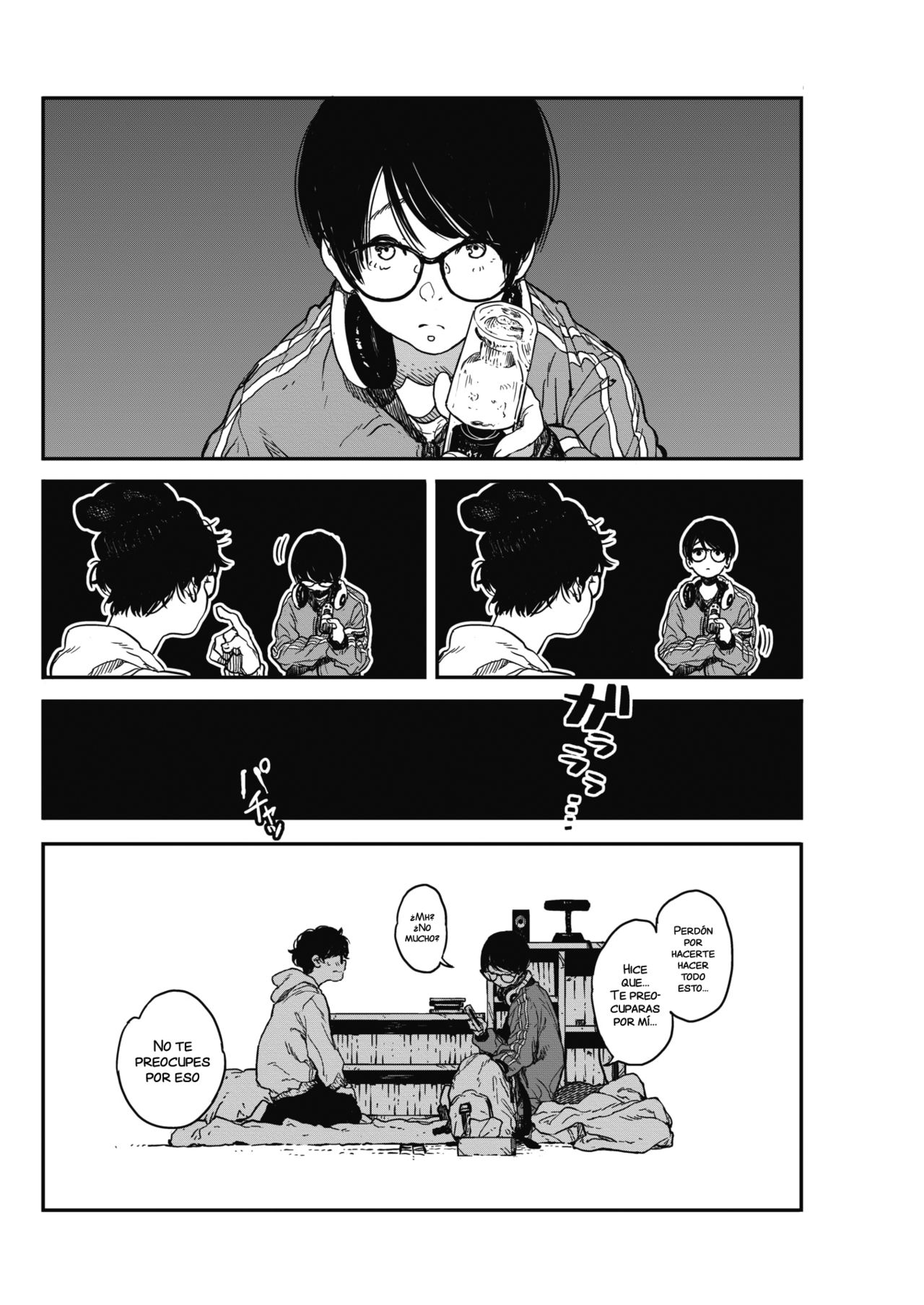 Hikagenoito | El Hilo en las Sombras page 6 full