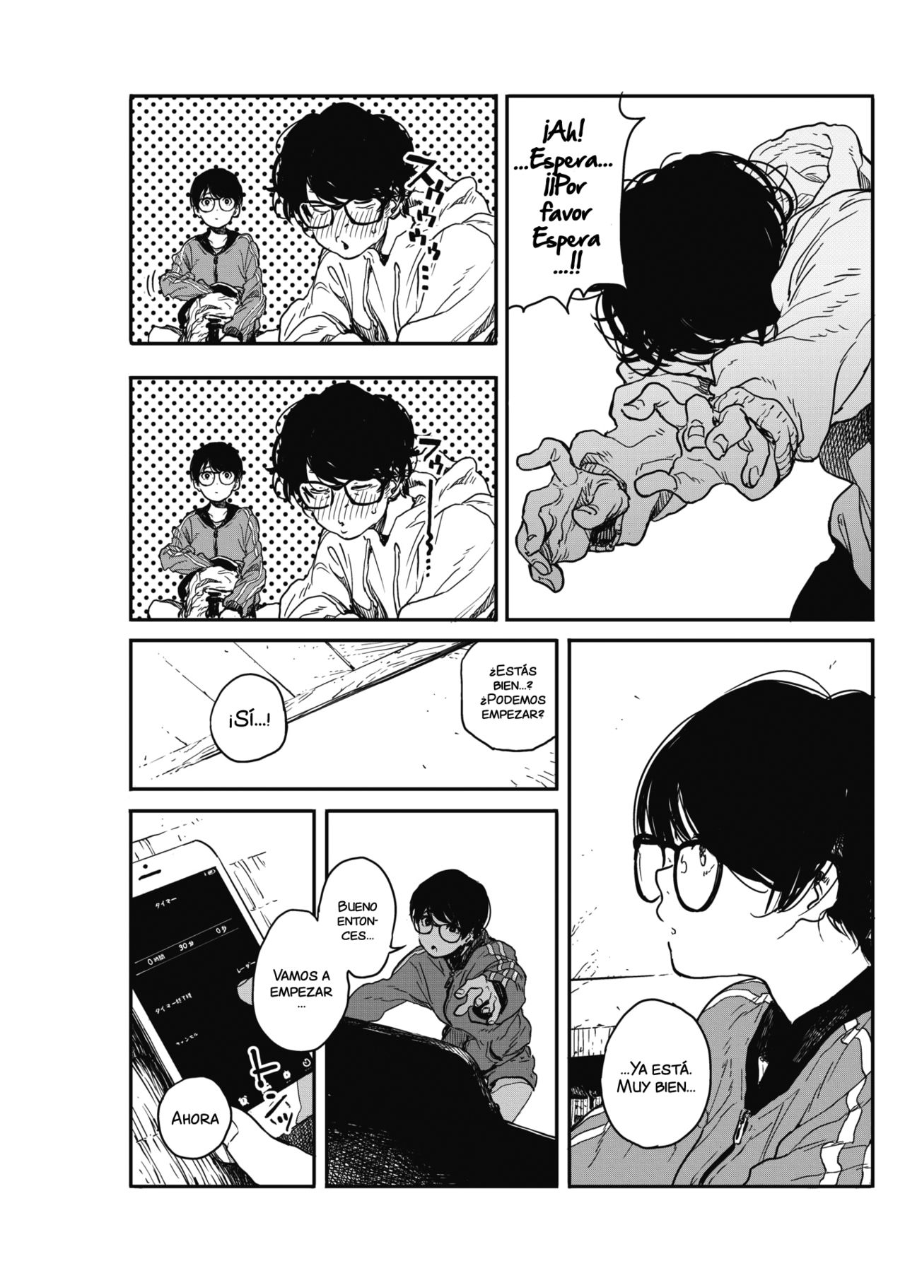 Hikagenoito | El Hilo en las Sombras page 9 full