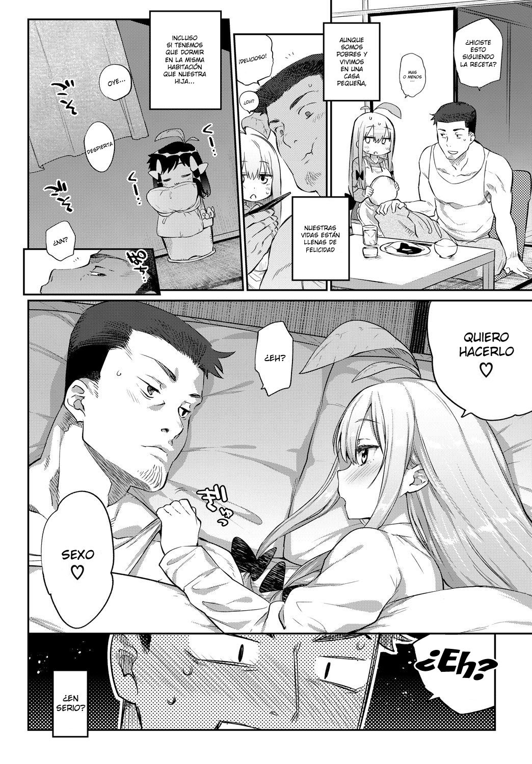 Shokubutsu no Sodatekata ~After~ page 2 full